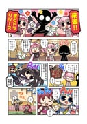 Post 9030968