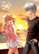 Post 12122612