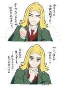 Post 11591391