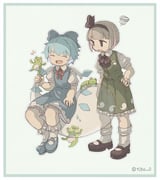 Post 11863134