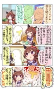 Post 12221662