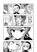 Post 12273505