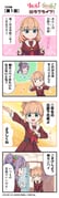 Post 9857235