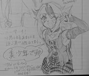 Post 7567560