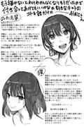 Post 9833154