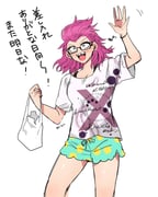 Post 11965204