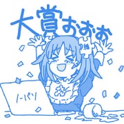 Post 11915619