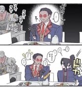 Post 11043375