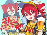 Post 9781728