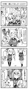 Post 12079779