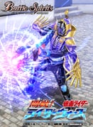 Post 10570887