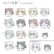Post 12183536