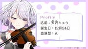 Post 6762315