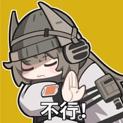 Post 11873002