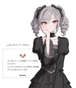 Post 11232153