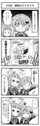 Post 12079728