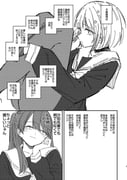 Post 11752582