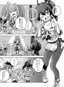 Post 6702201