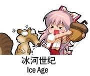 Post 5300711
