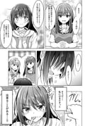 Post 11893298