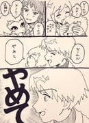 Post 3327651