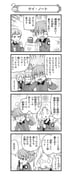 Post 11817298