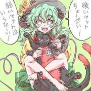 Post 5810766
