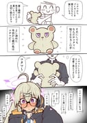 Post 12017693
