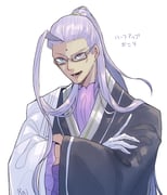 Post 4271255
