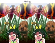 Post 1468147