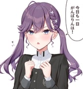 Post 11619421