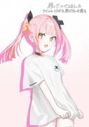 Post 12301107