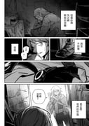 Post 10759369