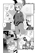 Post 11181817