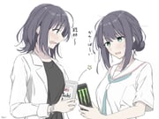 Post 12144376