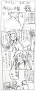 Post 9867535