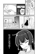 Post 10495573