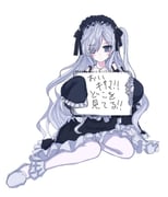 Post 12176236