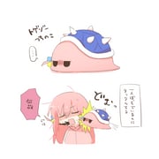 Post 10566178