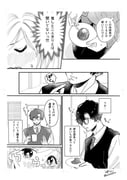 Post 10789162