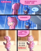 Post 11351438