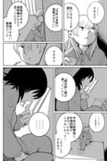 Post 9787140
