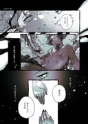 Post 11241288