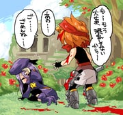 Post 12157253