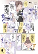 Post 12002148