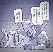Post 12299204