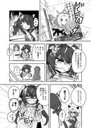 Post 9005906