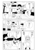 Post 12305323