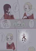 Post 12231385