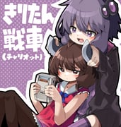 Post 12216764